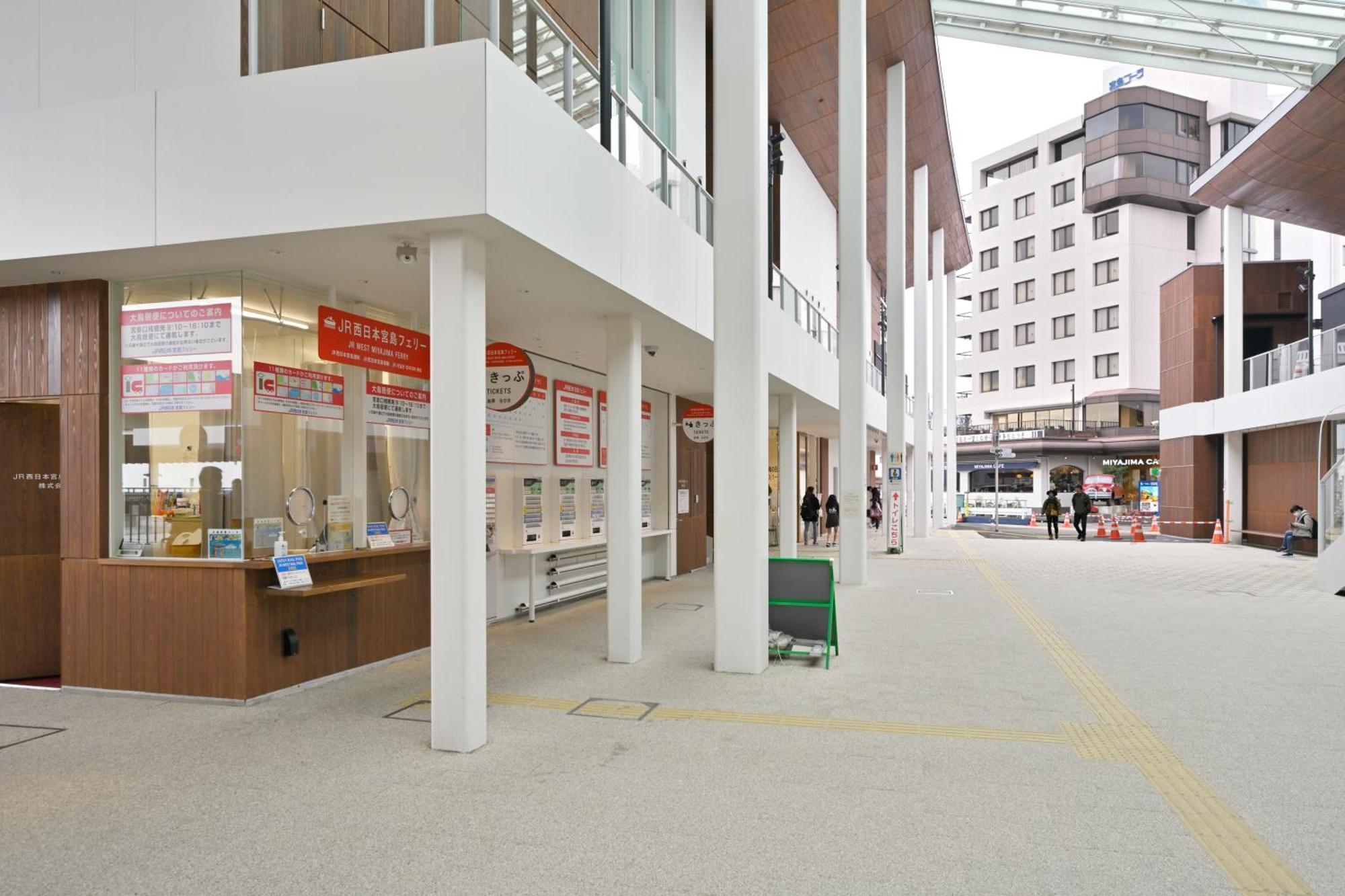 Miyajima Coral Hotel Hatsukaichi Ngoại thất bức ảnh